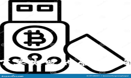 TP钱包下单失败的原因及解决方法